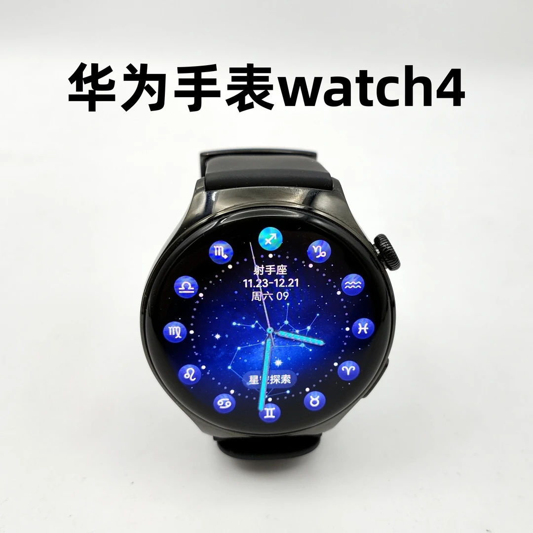 9新 Huawei/华为 watch4 esim独立通话一键微体检高血糖评估通用