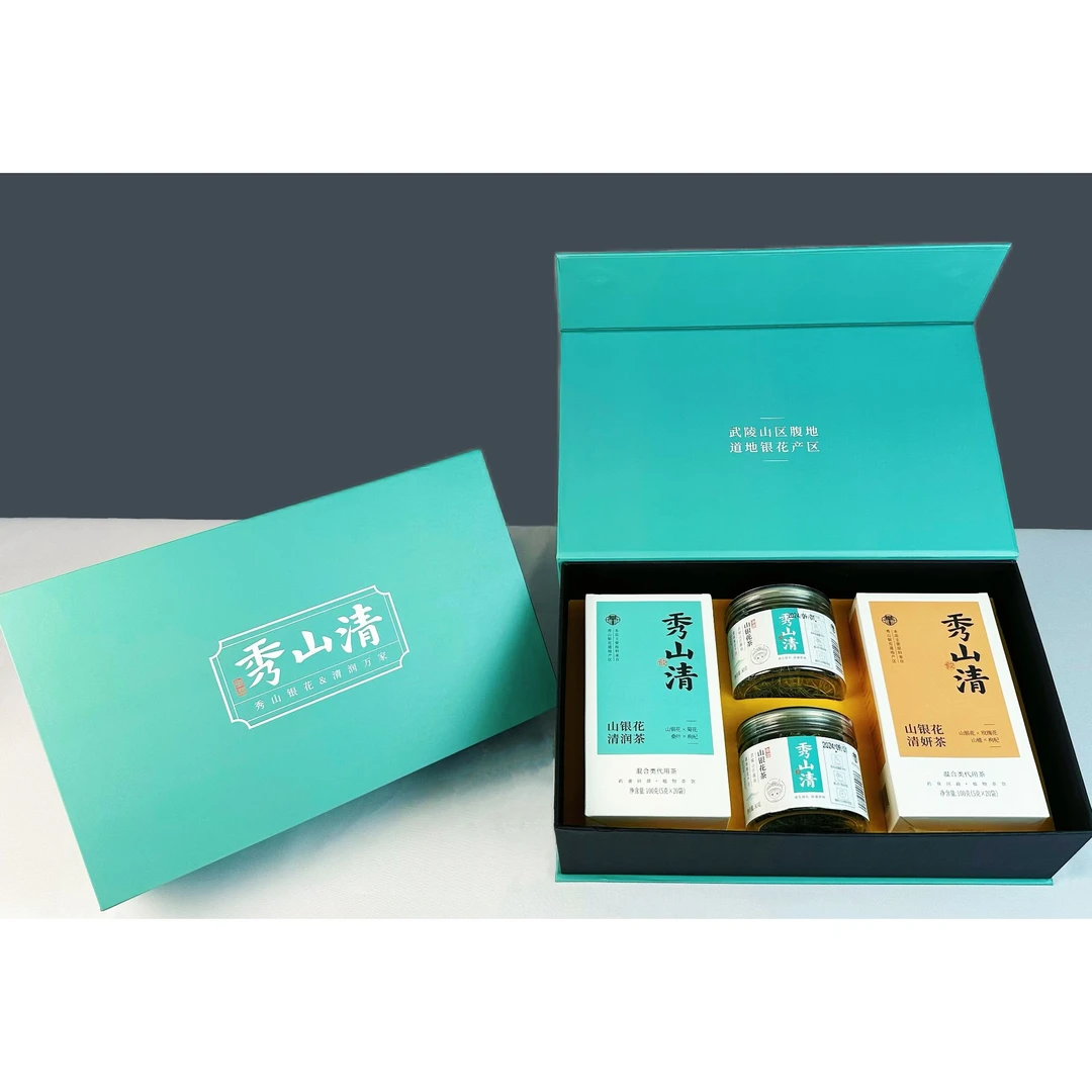 山银花茶礼盒装，送人送礼好选择