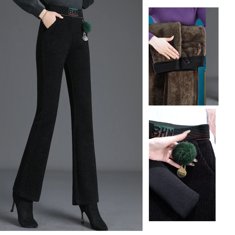 梦思雨2025秋冬季女士新款加绒加厚时尚喇叭裤显瘦高腰微喇裤长裤