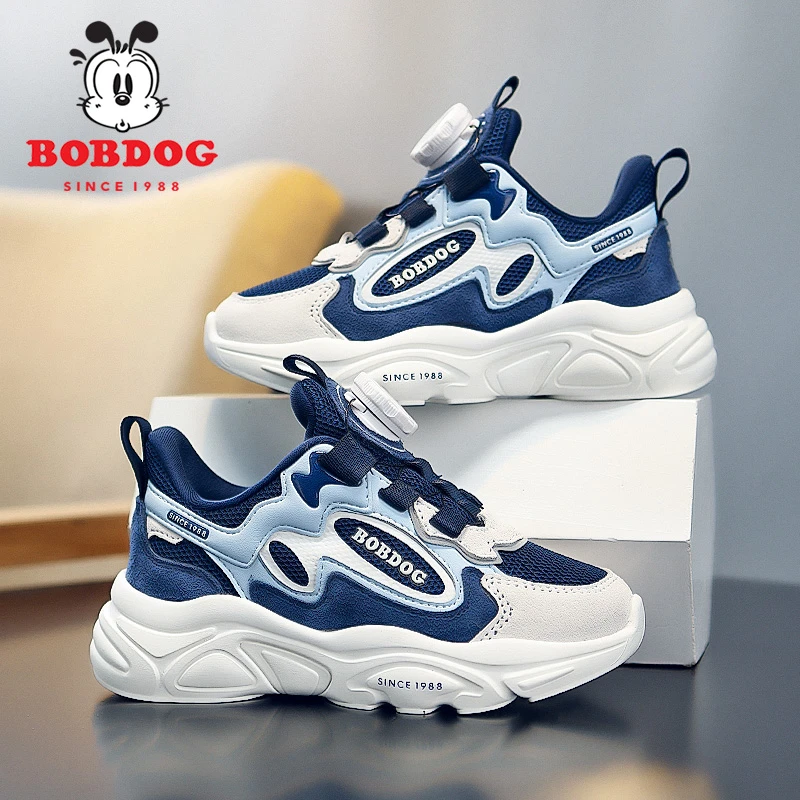 巴布豆男童鞋春秋款2024新款潮中大童网面老爹鞋子春款儿童运动鞋