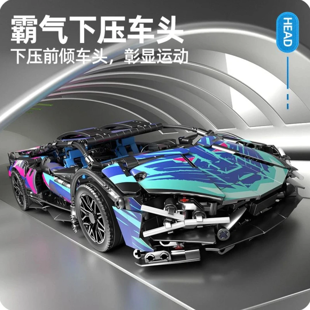 新款赛博朋克蘭博跑車拼裝積木超跑益智玩具概念賽車