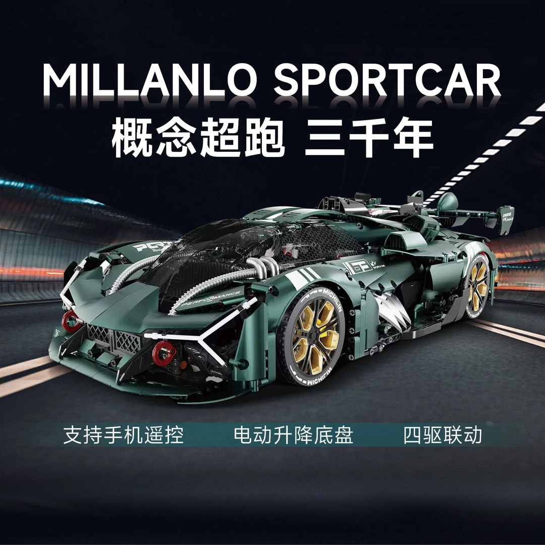 1:8电镀底盘升降三千年限量版正版积木模型拼装玩具积木跑车玩具