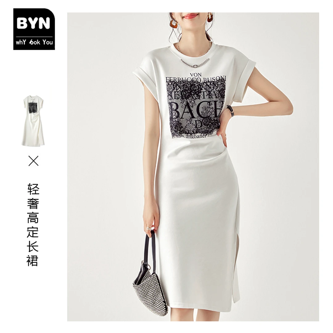 2025连衣裙印花蕾丝女裙气质休闲轻奢针织时尚显瘦中长女裙QG113