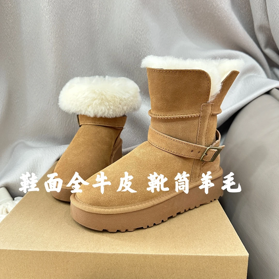 两穿厚底雪地靴女皮毛一体高筒加绒加厚棉鞋冬2024新款羊毛棉靴潮