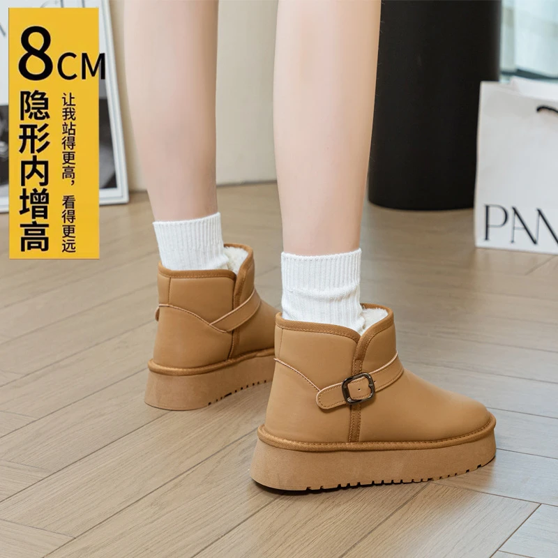 厚底内增高雪地靴女冬季加绒加厚皮面保暖24新款东北防滑棉靴棉鞋