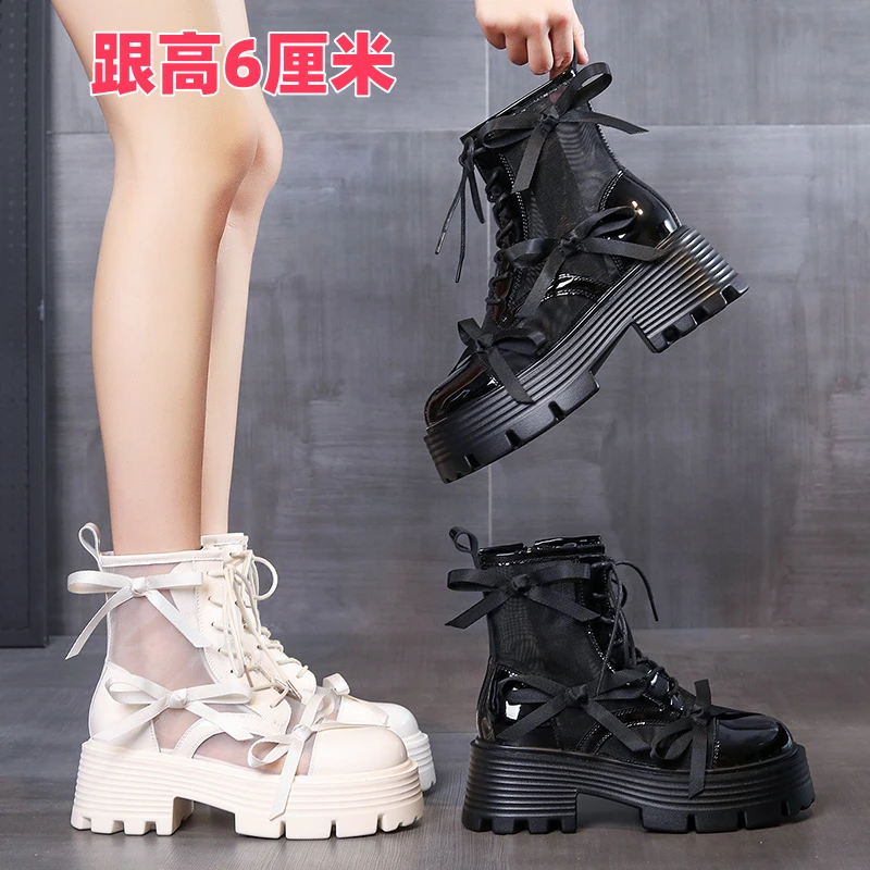 镂空马丁靴女夏季薄款透气厚底网靴2025新款英伦风系带短靴凉靴子