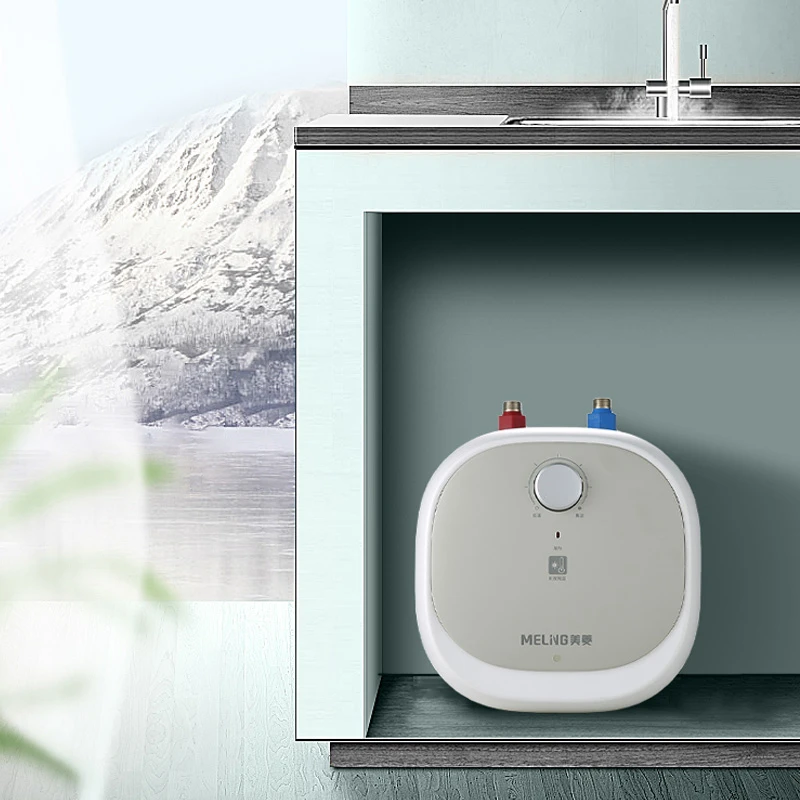 MELNG/美菱家用小厨宝小型储水式热水器一级能效长效保温电热水器