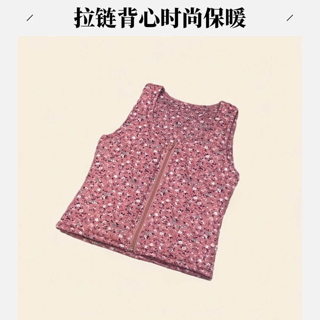 【约120克棉花】冬季拉链款背心手工棉袄保暖女士