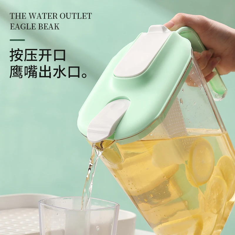日式冰箱冷水壶家用凉水杯大容量耐高温储水夏饮料桶冷泡壶凉水壶