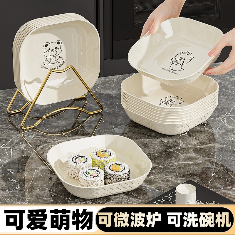 家用吐骨碟餐桌收纳骨头残渣厨房备菜碟瓜子花生碟水果盘小小吃碟