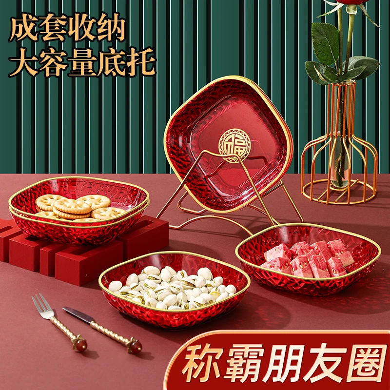 吐骨碟家用食品级餐桌透明盘碟高端新款吐骨头盘碟加厚水果碟盘子