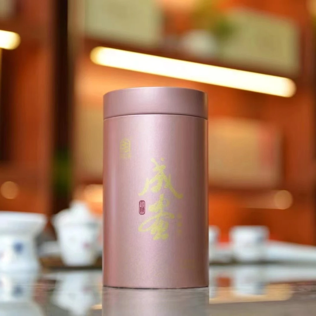 【珍山】安溪铁观音成蜜陈茶罐装150g