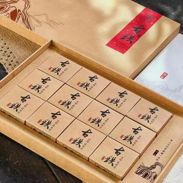 【珍山】古铁传统工艺铁观音盒装