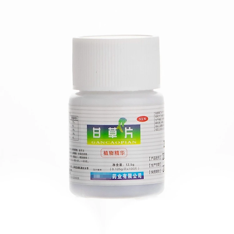 全康九春堂甘草片压片糖果0.125g*100片1g