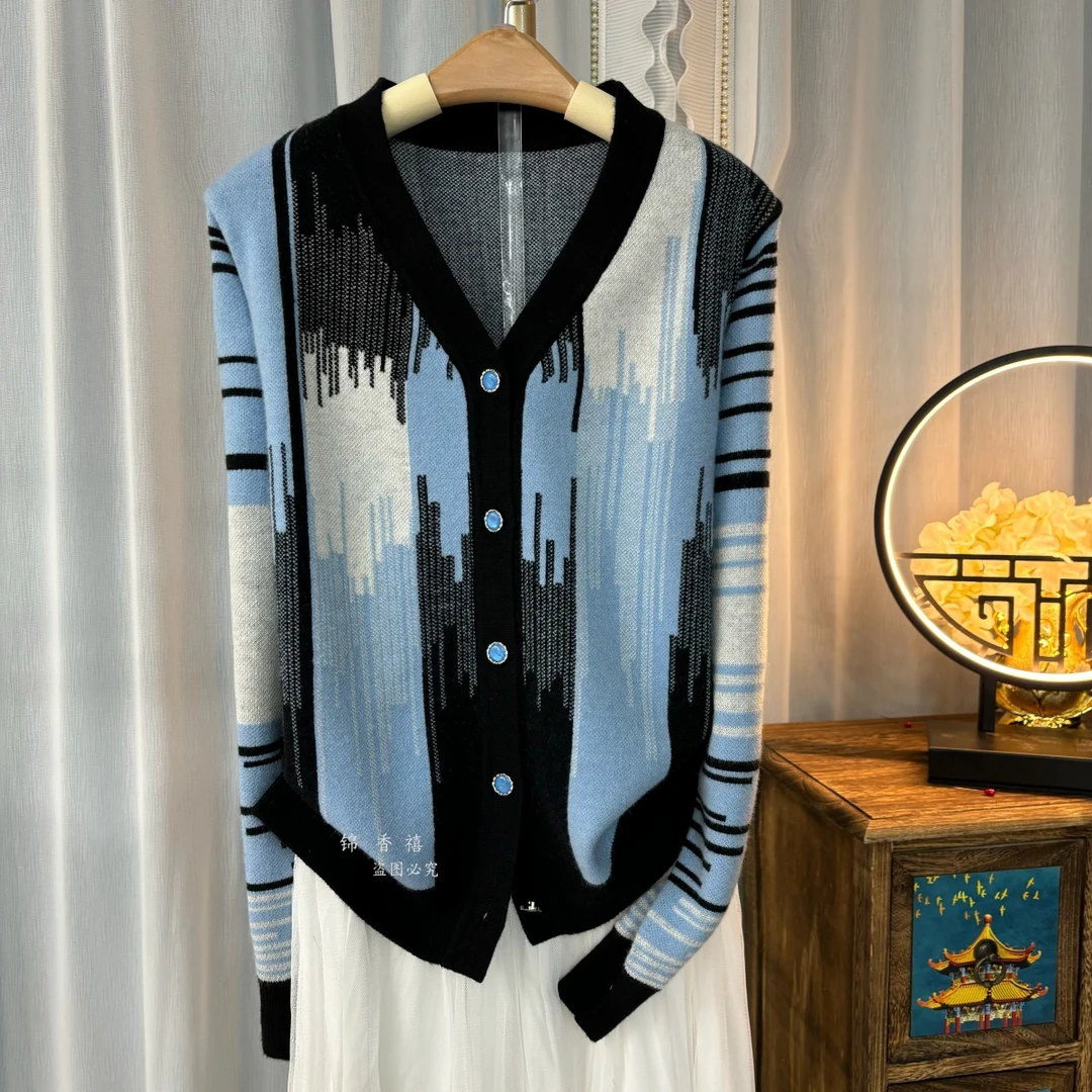 【V145摩登佳人】气质百搭撞色宽松显瘦针织开衫