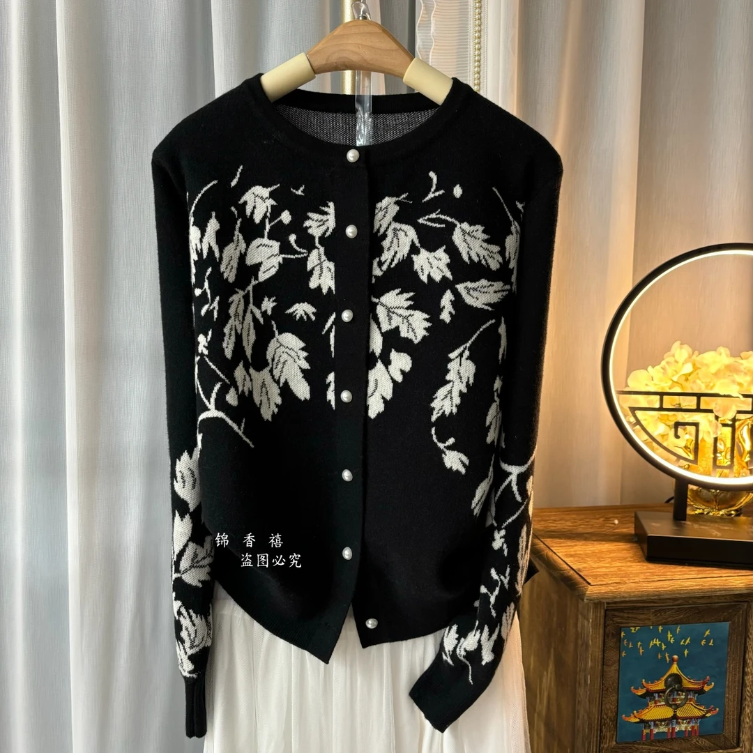 【V55-1枫叶】黑白枫叶提花气质显瘦针织衫开衫毛衣外套