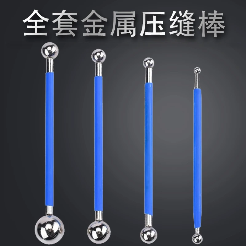 压缝球美缝剂施工工具全套阴阳角压缝棒神器钢球压边套装瓷砖专用
