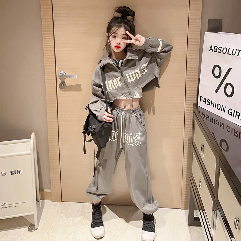 【酷哒仔】女童爵士舞套装春秋漏脐练功舞蹈服中大童设计感两件套