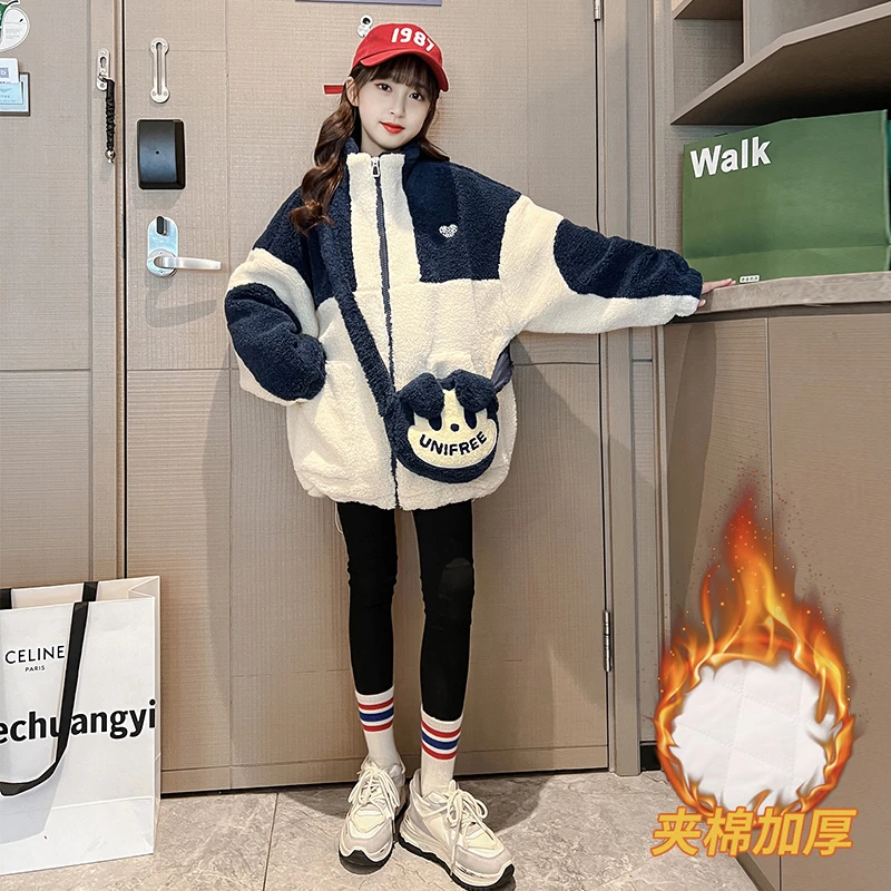 女童外套秋冬款2022新款洋派冬季加厚时髦中大童羊羔绒夹棉毛毛衣