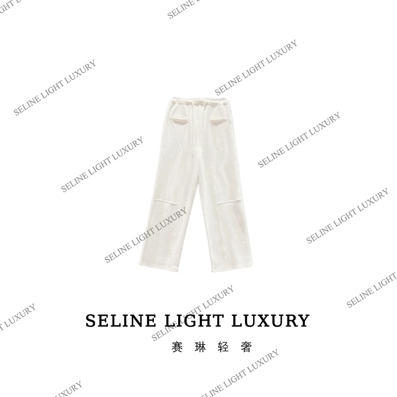 【24Q-074】2024 SELINE秋冬纯色宽松高腰时尚阔腿香蕉裤休闲裤
