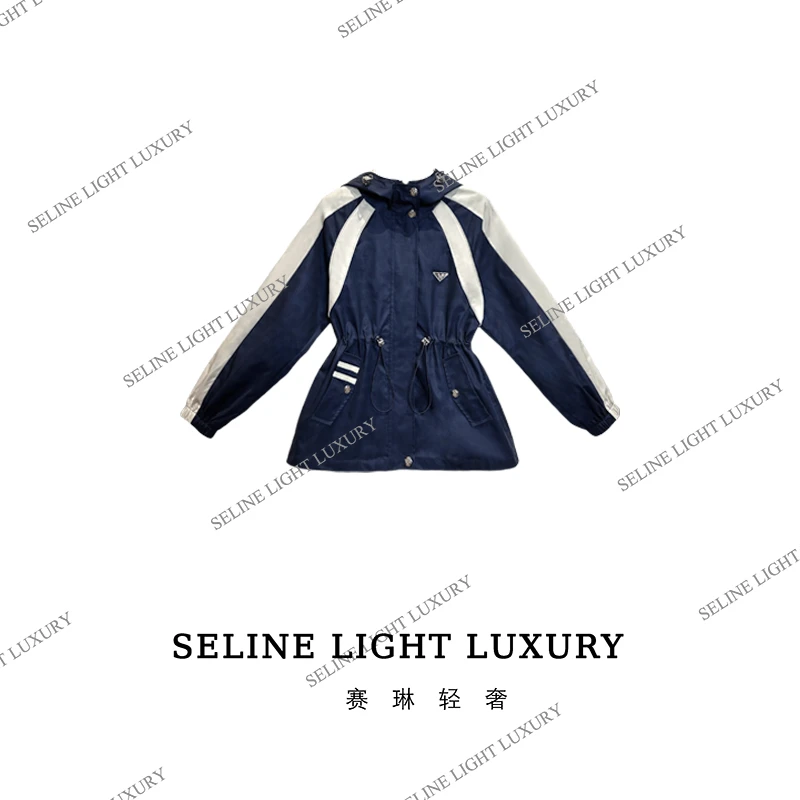 【24XQ-047】2024 SELINE 秋季轻奢小众设计感收腰休闲连帽风衣外套