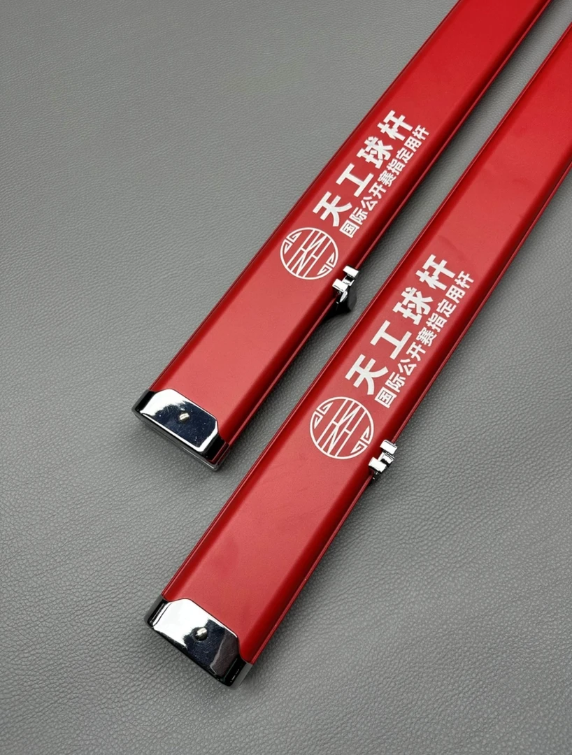 恒艺天工天工球杆原厂杆盒铝合金杆盒皮木杆盒双槽杆盒南匠杆盒