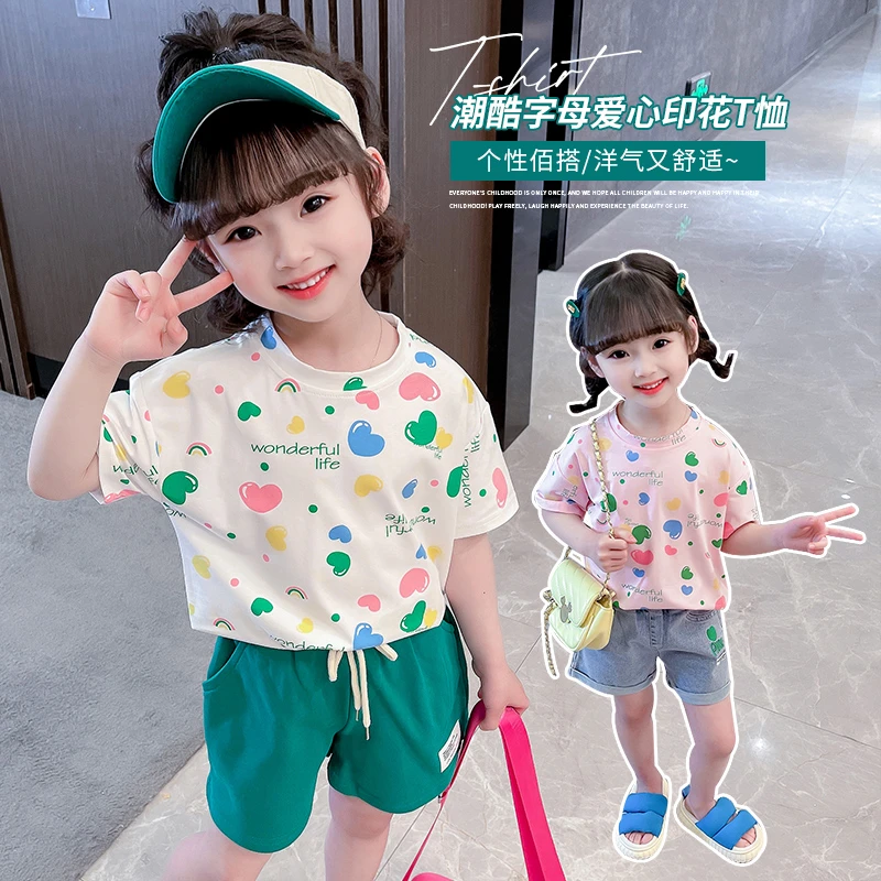 女童纯棉t恤小女孩夏季碎花打底衫女宝爱心上衣小女孩暑假出游装
