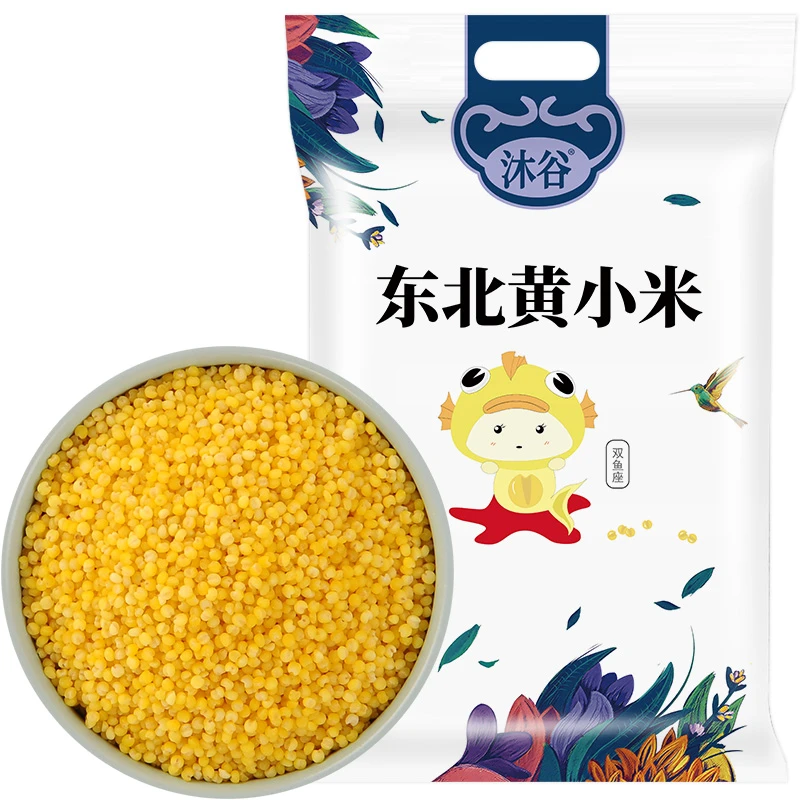 沐谷东北黄小米2.5kg(黄金苗小米 朝阳产地小黄米农产品)