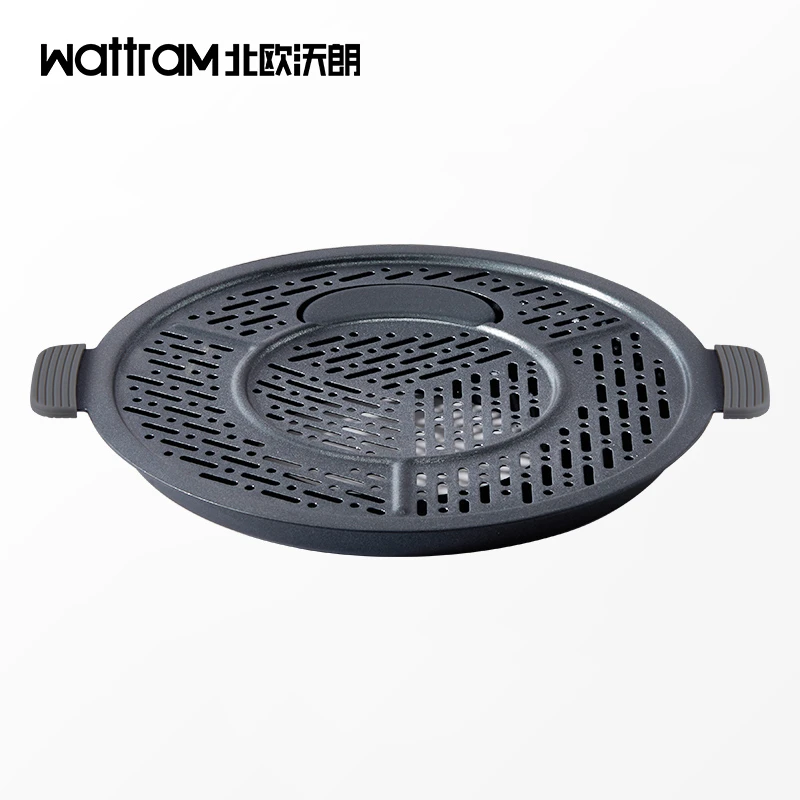 wattram北欧沃朗围炉煮茶烤盘