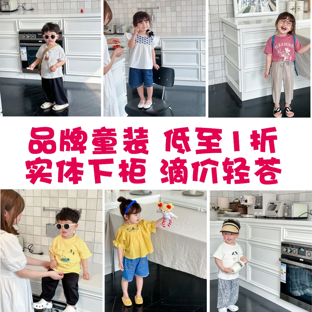 【实体夏款】童装好货高货裤子上衣