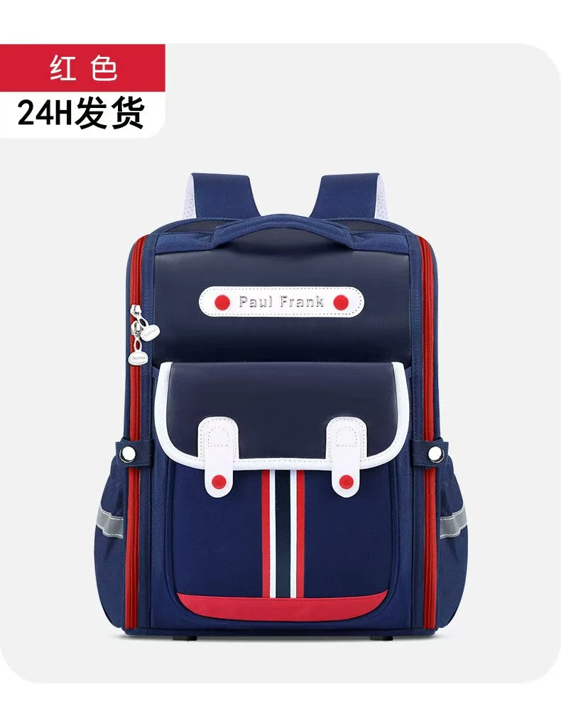 新款小学生书包护肩耐脏儿童防水书包