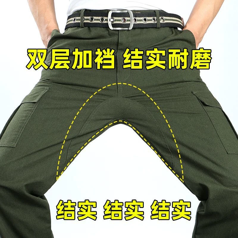加档耐磨工作服裤子男春秋季棉线直筒宽松加厚电焊防烫劳保裤长裤