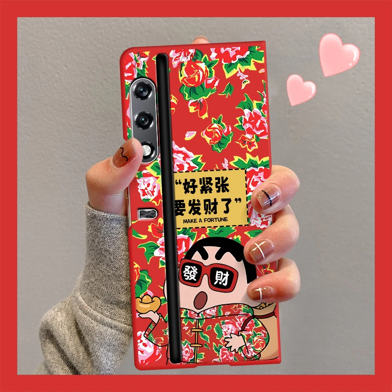 荣耀VPurse手机壳magicVs2新款东北小新网红折叠硬壳V2高级保护套