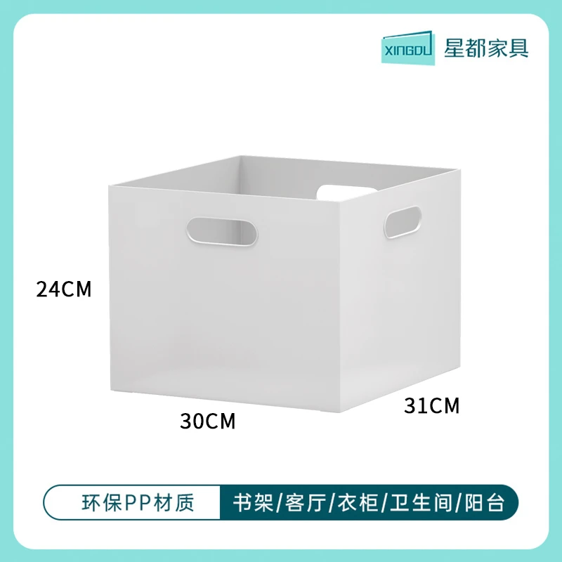 【暑期特惠】学生书架收纳书本大容量收纳白色抽屉式储物家用置物架