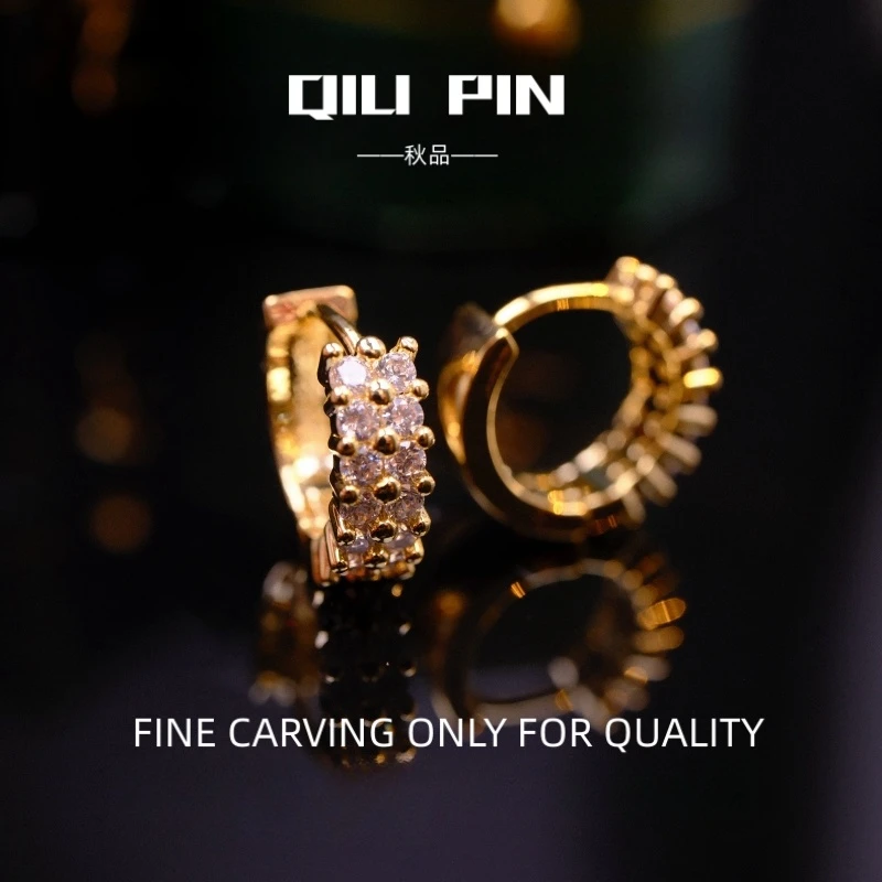 铜合金合成锆石耳饰  气质高级百搭时尚耳扣圈圈简约精致款E2351