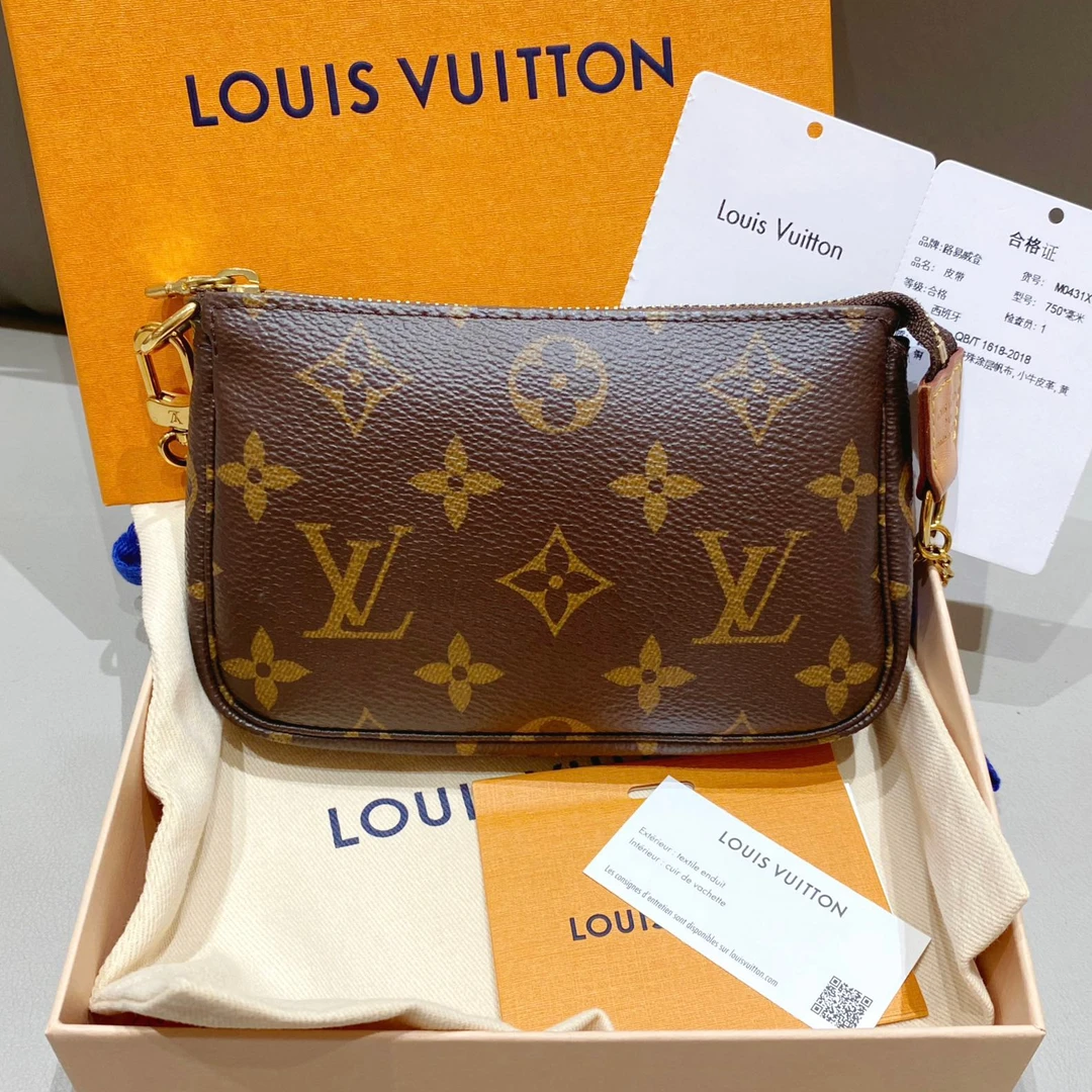 95新 LouisVuitton/路易威登 老花mini 小麻将包遛狗包/7DH36026