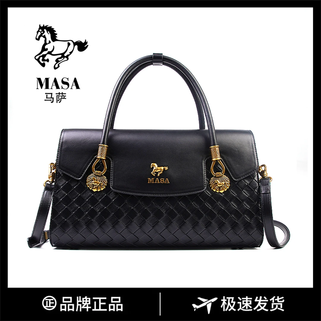 【尺寸:长34宽12高21】通勤百搭斜挎包时尚包单肩手提8340-5