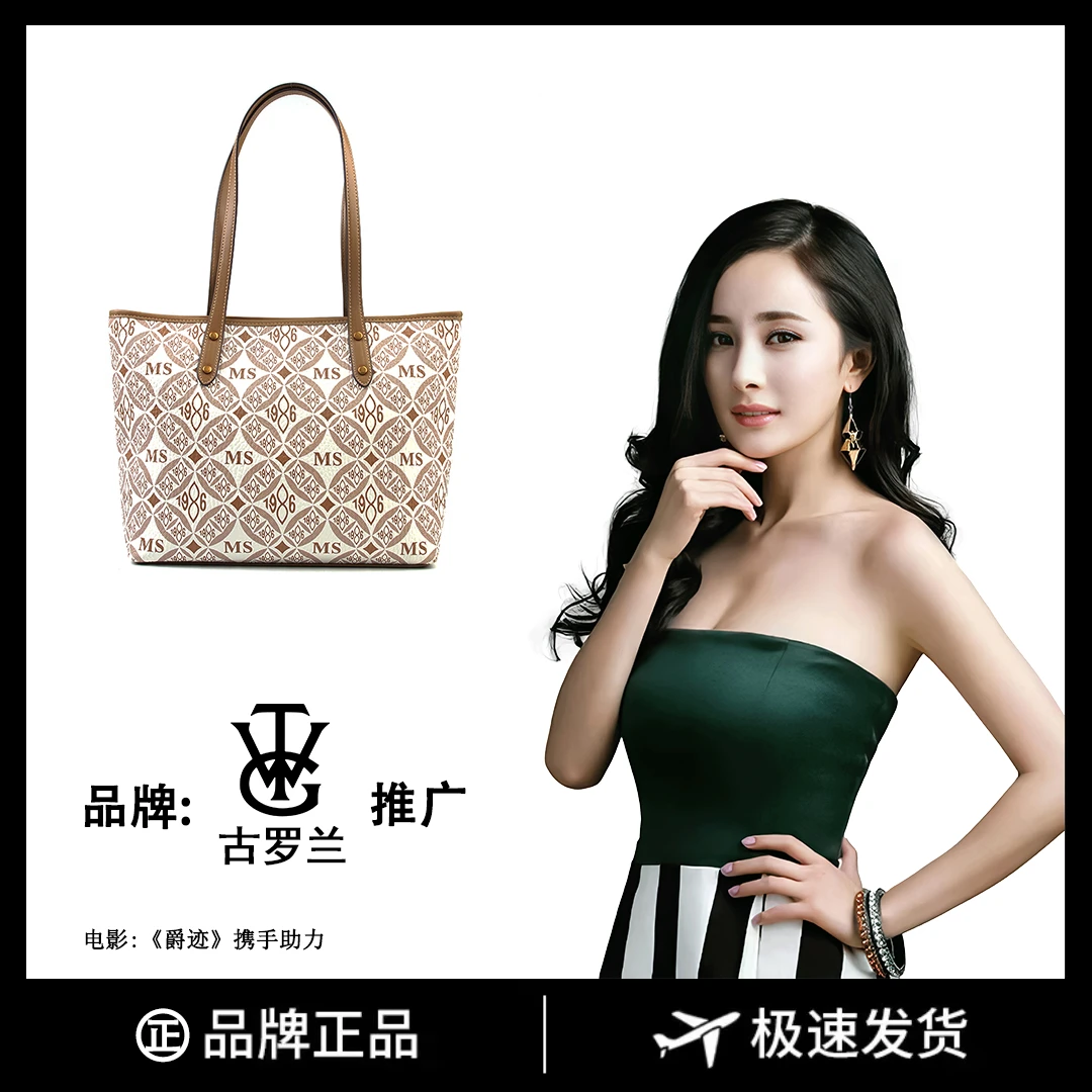 【长32宽14高27】通勤百搭斜挎包包单肩手提8666-23