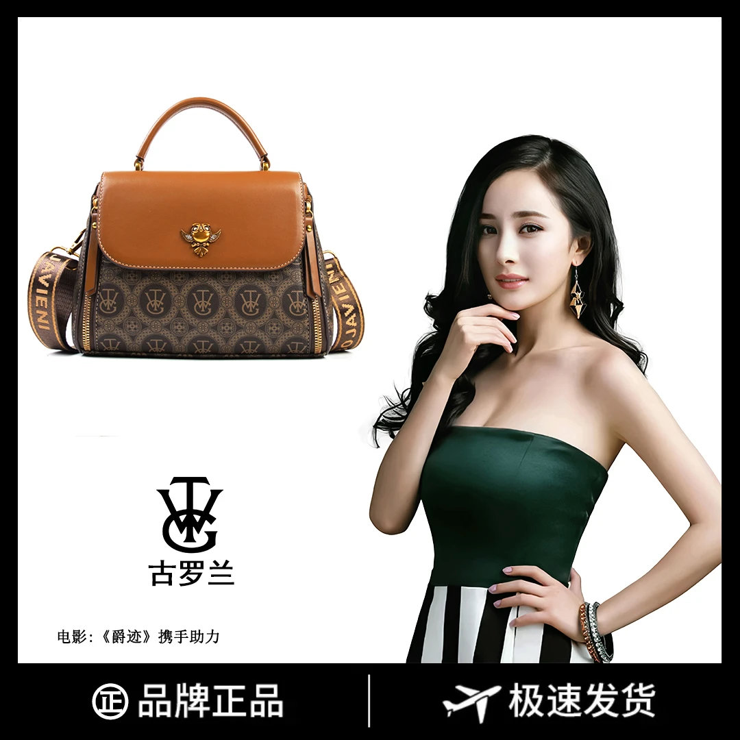 【长24宽12高16】手提单肩包女款斜挎大容量时尚女包3225-10