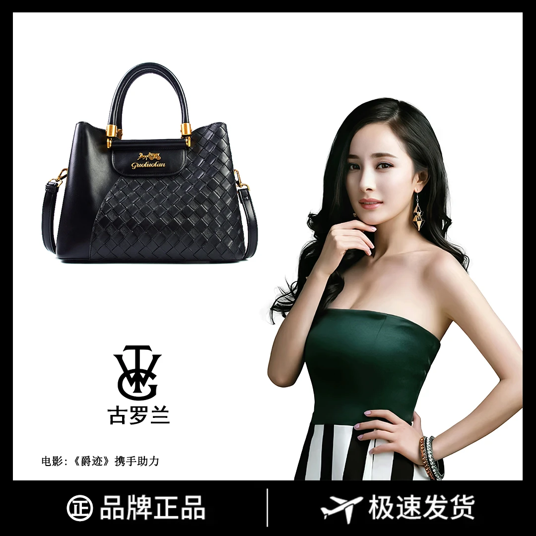 【低长28高20宽15】通勤百搭斜挎包时尚包单肩手提3167-9