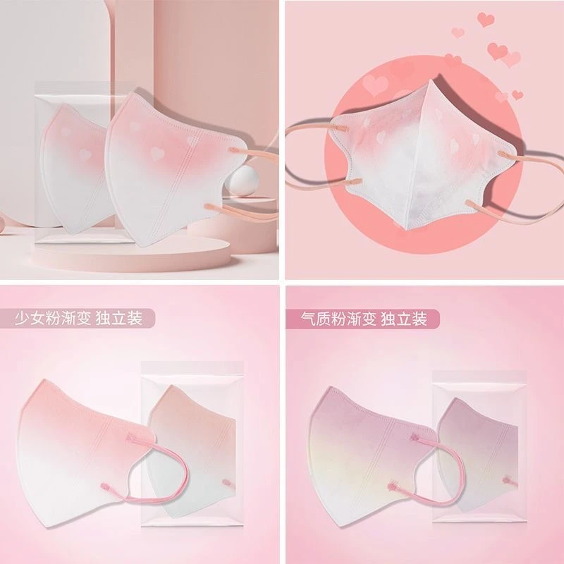 高颜值成人3D口罩渐变少女粉一次性独立包装口罩三层夏季薄款透气