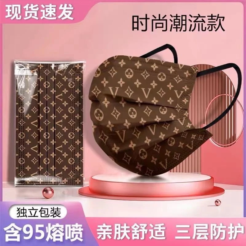 【独立包装】夏季三层时尚印花成人口罩薄款透气口罩一次性独立包装