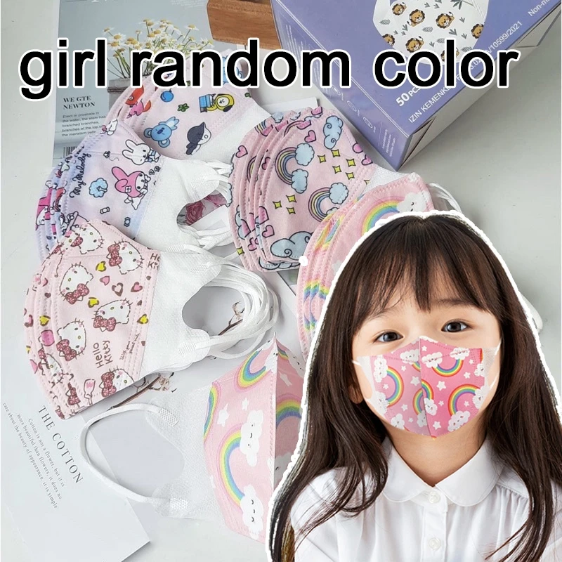 卡通口罩儿童3D立体一次性三层防护男女孩口罩幼儿学生可爱印花