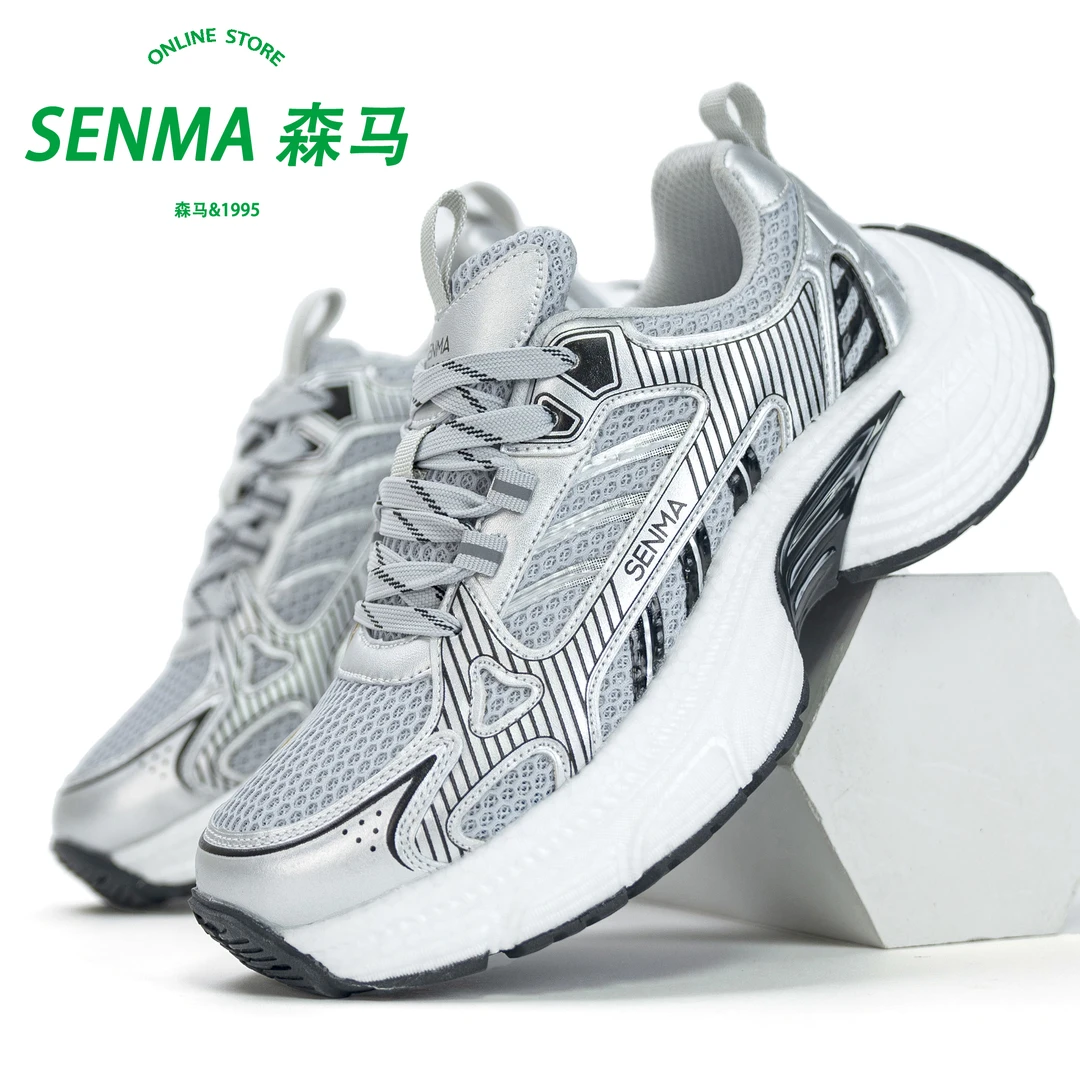 SENMA/森马2025透气网面夏季运动鞋男女新款增高底休闲百搭老爹鞋