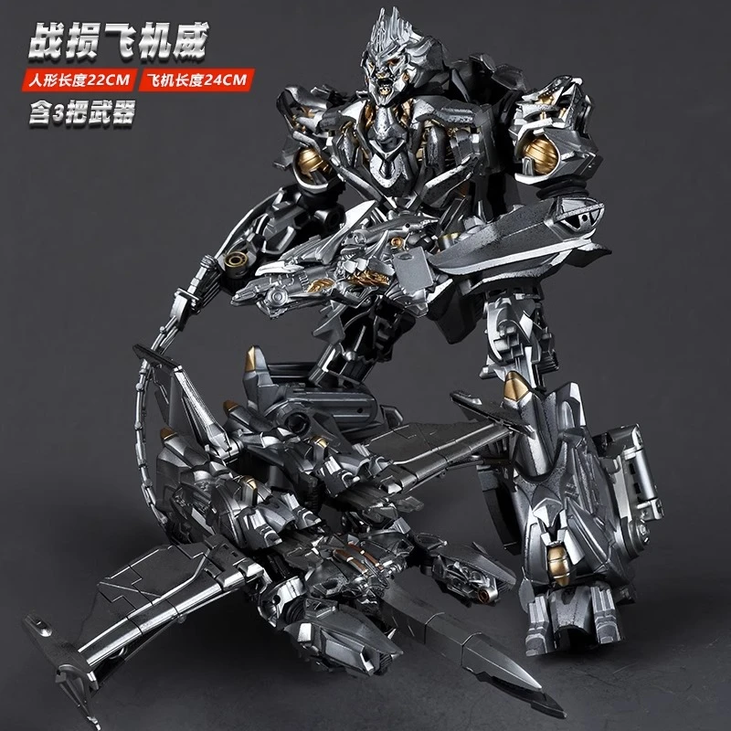 百微TW-1023变形机器人金刚电影版战损飞机威V级震天战机模型玩具