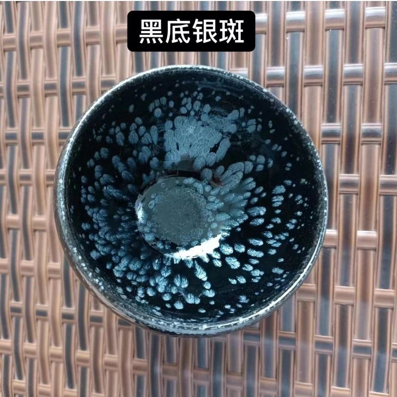 建窑建盏 铁胎原矿釉 黑底银斑盏 钵钵器形手工茶盏还原烧制