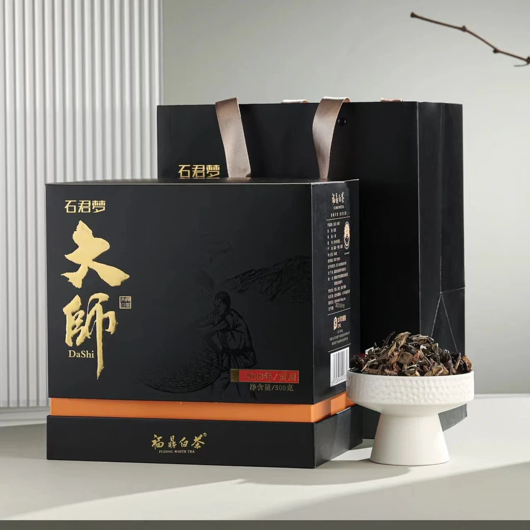 【大师】福鼎白茶  散茶500g  2018年贡眉一斤礼盒装