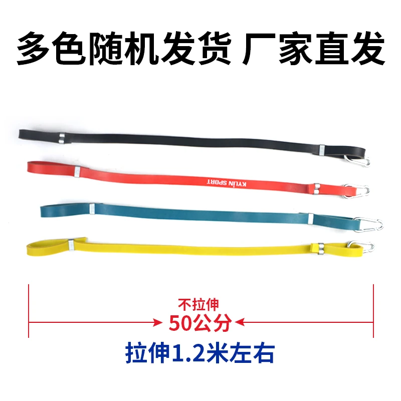 货车加宽加厚高弹力篷布雨布苫布挂绳绷带卡车高栏棚布橡皮筋拉绳