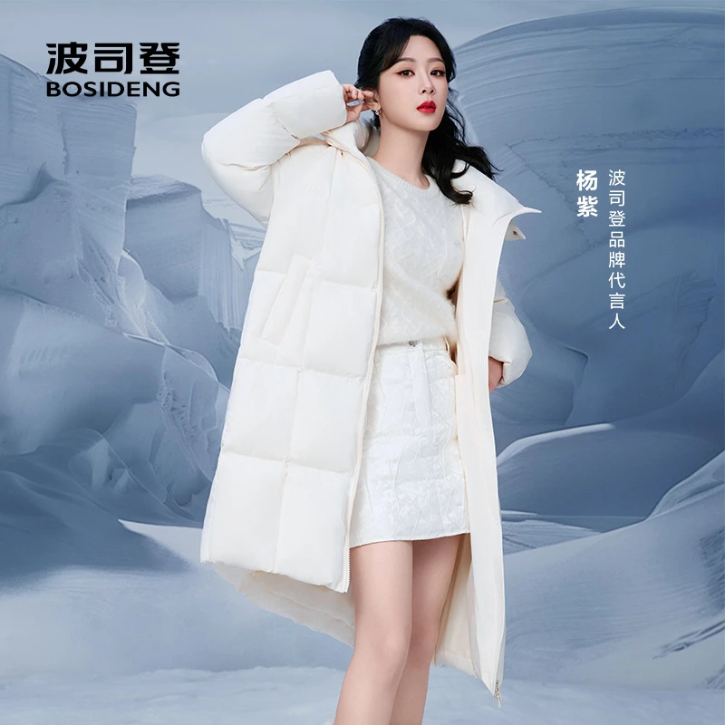 波司登2024秋冬季新款宽松保暖外套长款百搭羽绒服B40145914DY