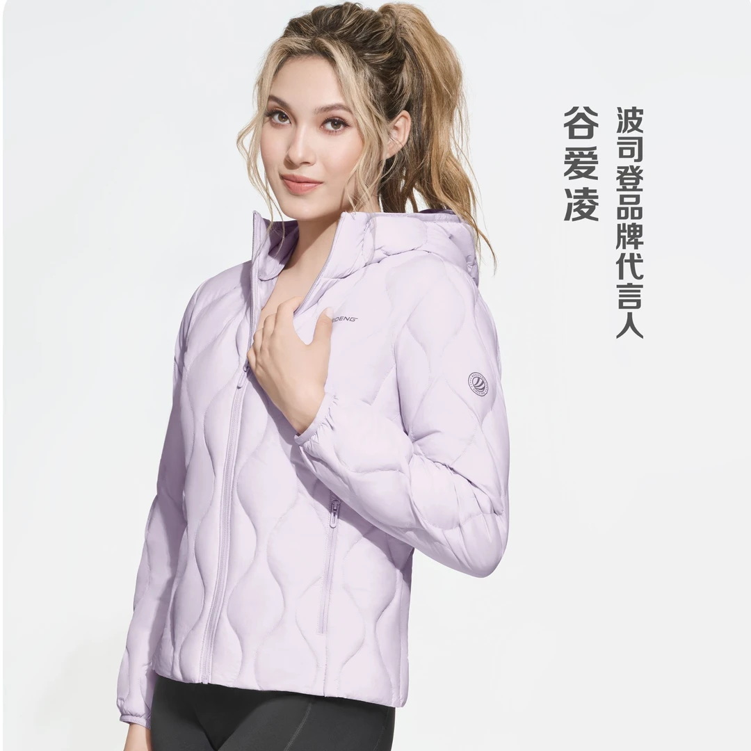 【谷爱凌同款】秋冬新款女短款轻薄鹅绒连帽羽绒服B40131028W-大促